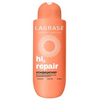 Восстанавливающий кондиционер для сухих и поврежденных волос «Hi repair» LA Grase