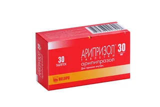 Арипризол 30 мг 30 шт таблетки
