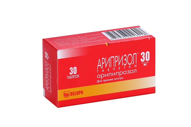 Арипризол таблетки 30 мг 30 шт
