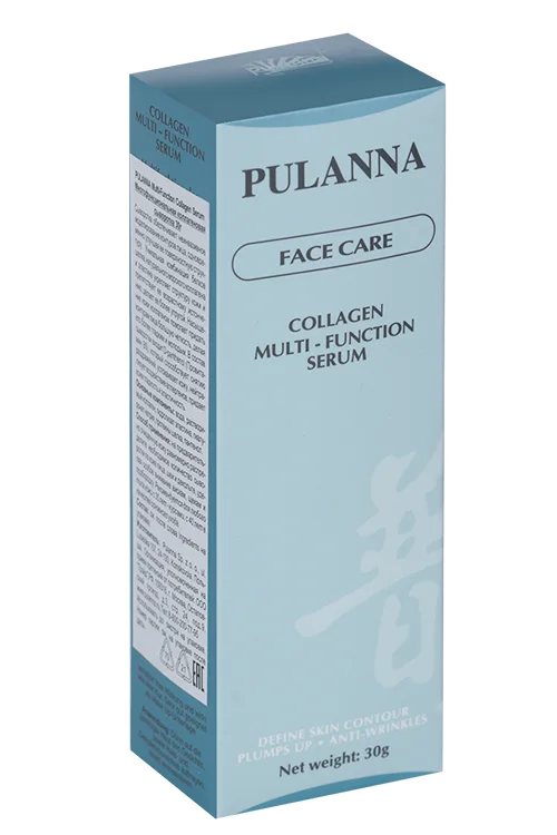 Сыворотка Pulanna Multi-Function Collagen Serum 30 гр