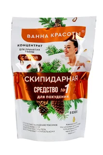 Концентрат Ванна красоты Скипидарная для принятия ванны с пеной 250 мл
