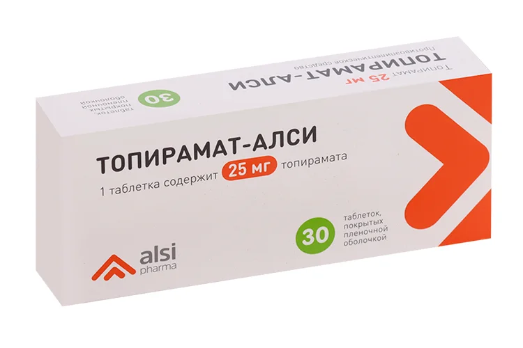Топирамат таблетки 25 мг 30 шт