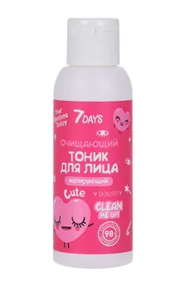 Тоник 7Days очищ cute для лица с экстрат папайи / инжира для всех тип кож матир 100 мл