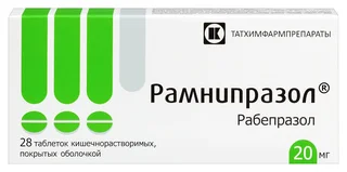 Рамнипразол 20 мг 28 шт таблетки покрытые кишечнорастворимой оболочкой