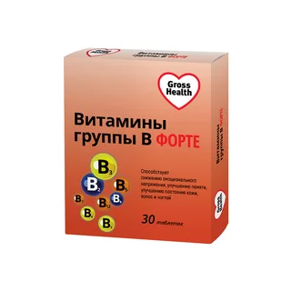 Гроссхелс Витамины Группы В Форте таблетки 30 шт