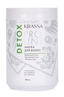 Маска-детокс Krassa Pro Line для волос 1 000 мл