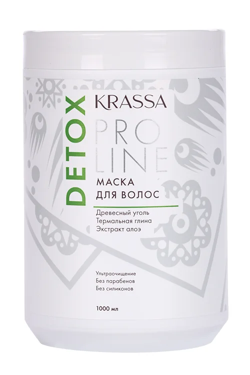Маска-детокс Krassa Pro Line для волос 1 000 мл