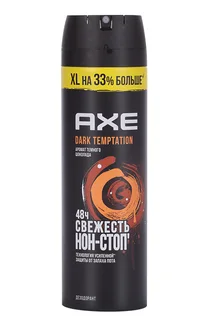 Дезодорант-аэрозоль AXE Дарк Темптейшн 200 мл