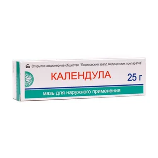 Календула Мазь Туба 25 гр