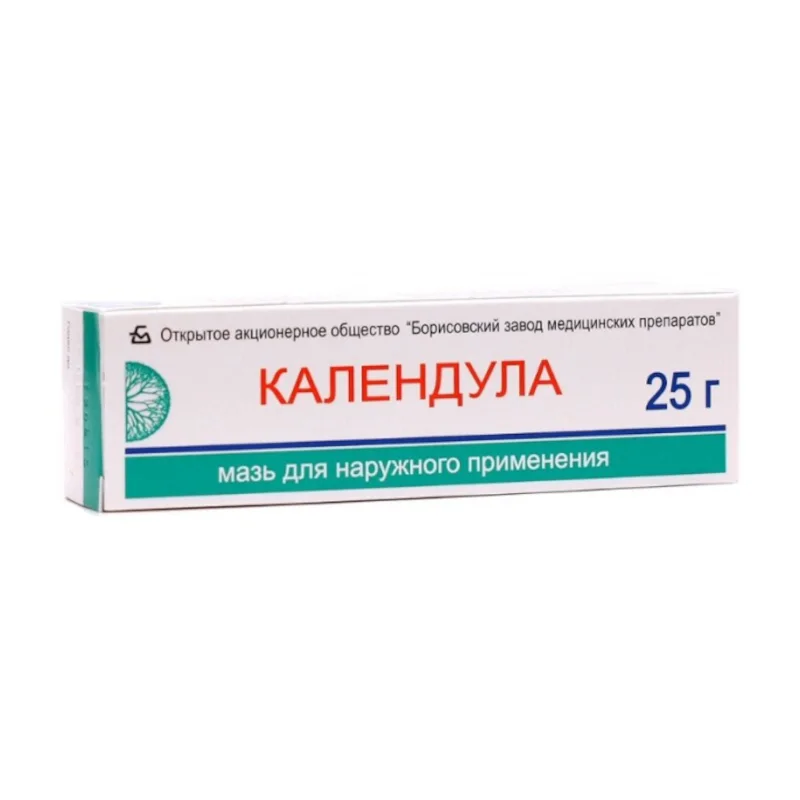 Календула мазь мазь 25 г