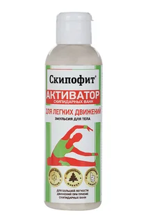 Эмульсия Скипофит Для легких движений для тела 150 мл