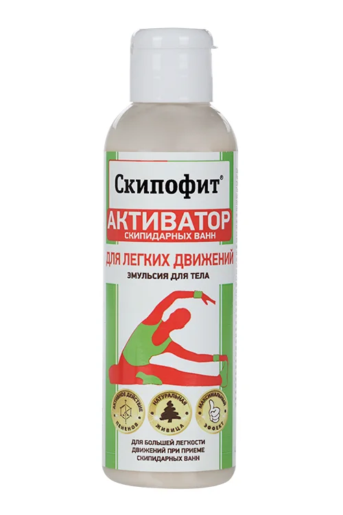 Эмульсия Скипофит Для легких движений для тела 150 мл