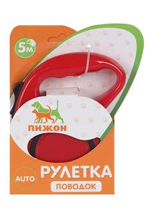 Рулетка эргономичная 5 м до 15 кг красная