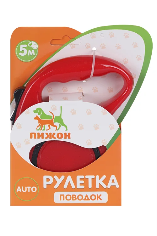 Рулетка эргономичная 5 м до 15 кг красная