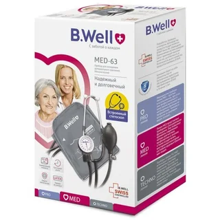 Тонометр механич B Well MED 63 + стетоскоп