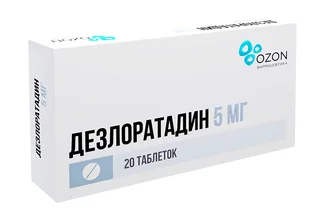 Дезлоратадин 5 мг 20 шт таблетки покрытые пленочной оболочкой