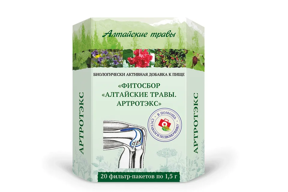 Артротэкс Алтайские травы фитосбор 1,5 гр 20 шт