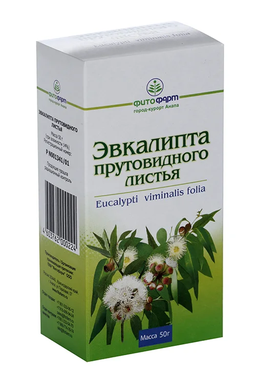 Эвкалипта лист сырье 50 г