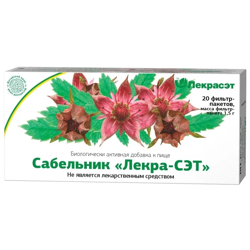 Сабельник Фиточай фильтр-пакет 1,5 гр 20 шт