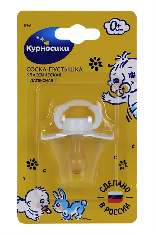 Соска-пустышка Курносики Бантик латексная классическая (с 0 мес) (13141)