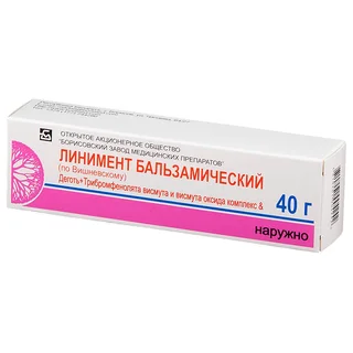 Бальзамический Линимент По Вишневскому 40 гр