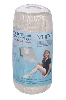 Бинт эластич Унга-СР 10 см × 1.5 м