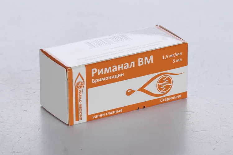 Риманал ВМ капли 1.5 мг / мл 5 мл