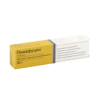 Пимафуцин Крем для наружного применения 2% Туба 30 гр
