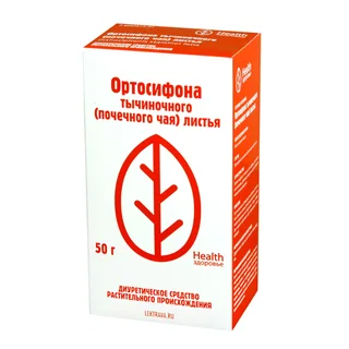Ортосифон тычиночный (почечный чай) листья 50 гр
