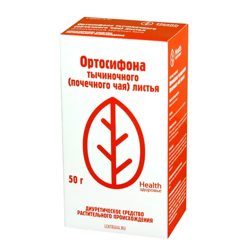 Ортосифон тычиночный (почечный чай) листья 50 гр