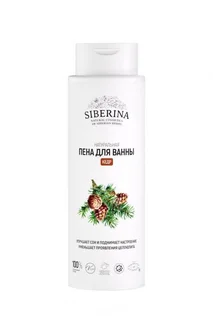 Пена для ванны Siberina Кедр 400 мл