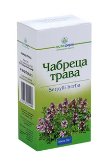 Чабреца трава 50 гр трава измельченная Фирма Здоровье