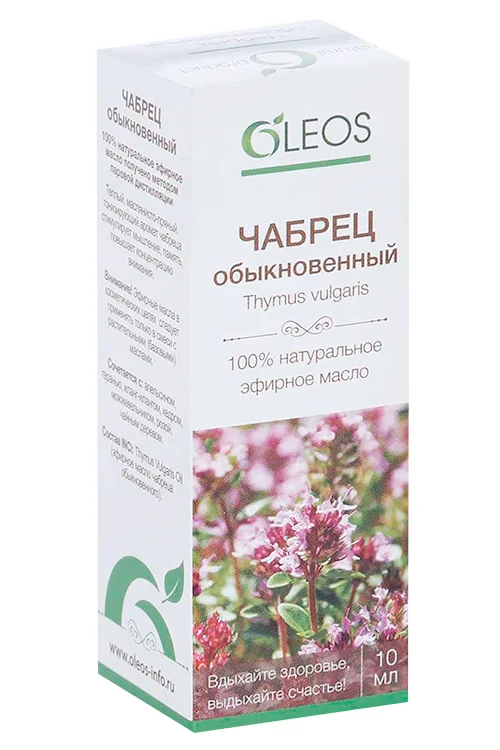 Масло Oleos Чабреца эфирное 10 мл