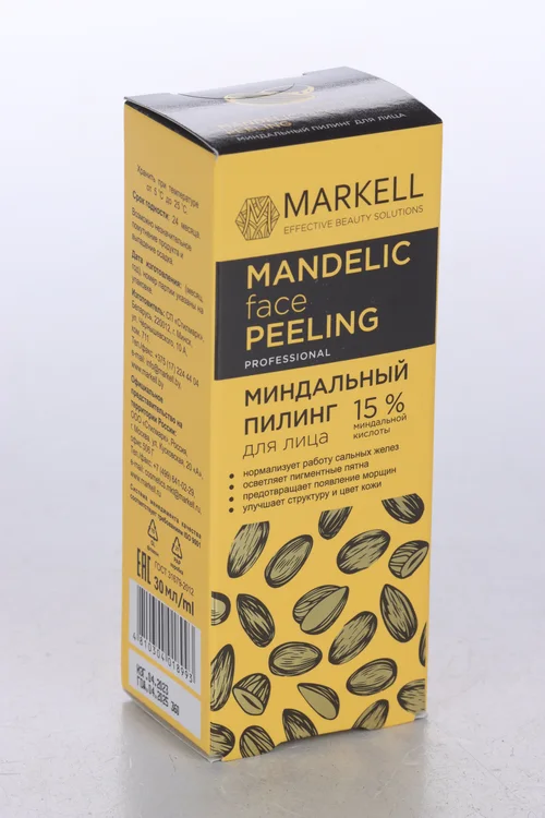 Пилинг Markell миндальный для лица 30 мл