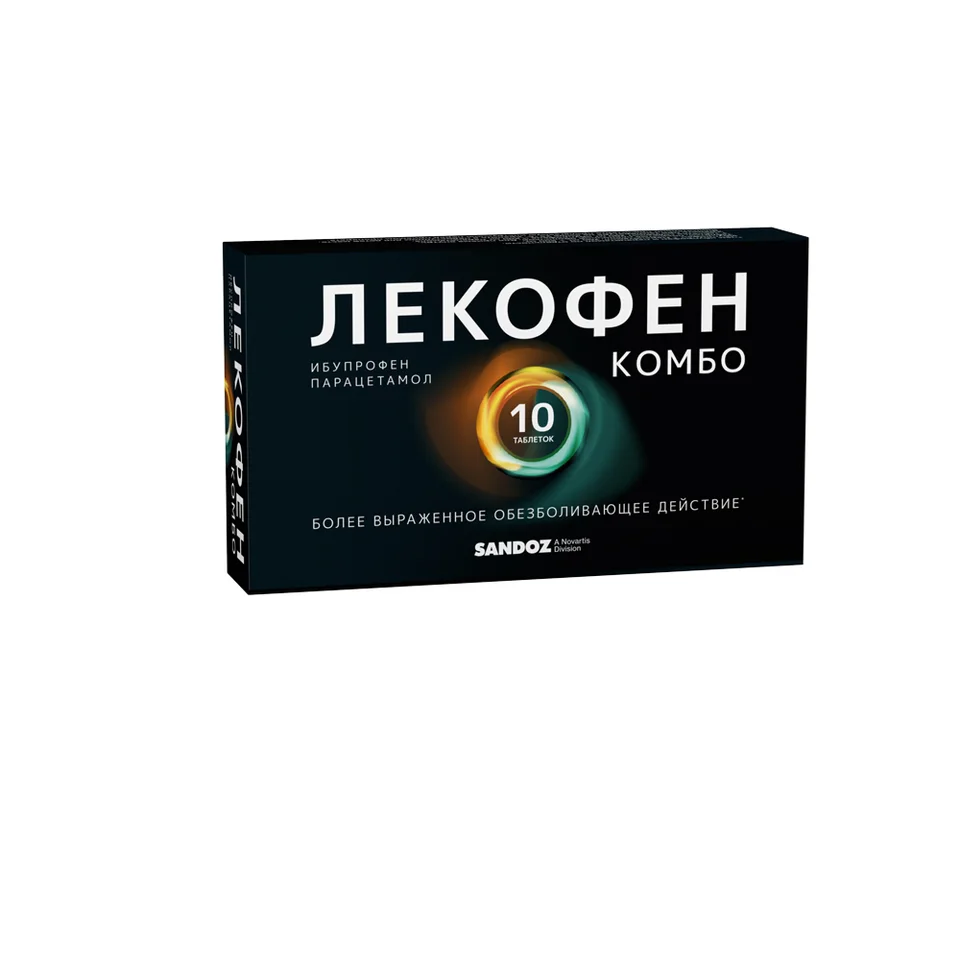 Лекофен Комбо таблетки 200+500 мг 10 шт