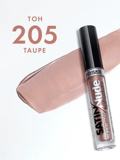 LuxVisage Тени для век жидкие Luxvisage Satin Nude super stay тон 205 Taupe 3,5 гр