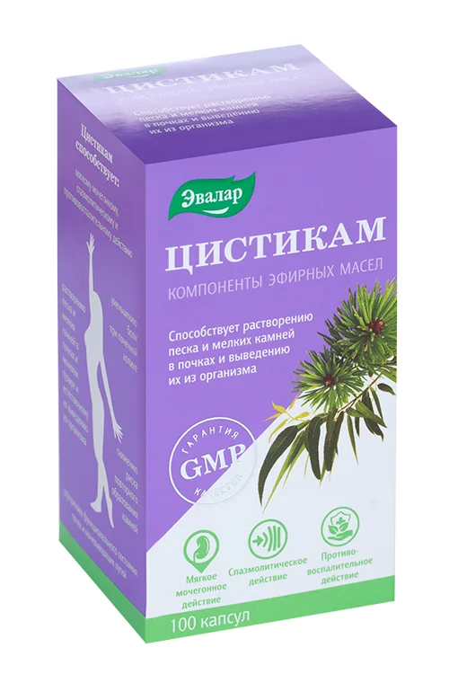 Цистикам 100 шт капсулы