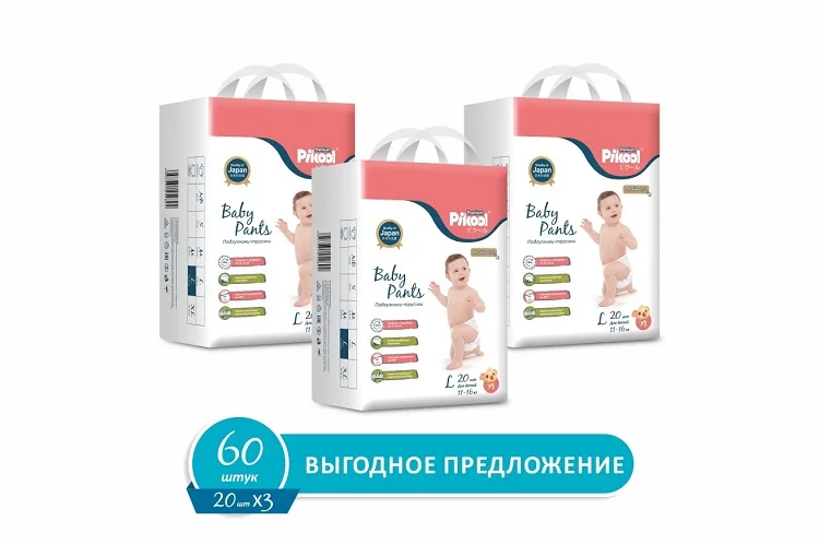 Подгузники-трусики детские Пикул Премиум L (11-16 кг) 60 шт (20×3)