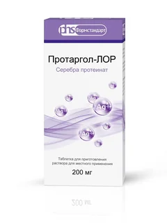 Протаргол-Лор таб. 0,2г для раствора для местн. применения 1 шт