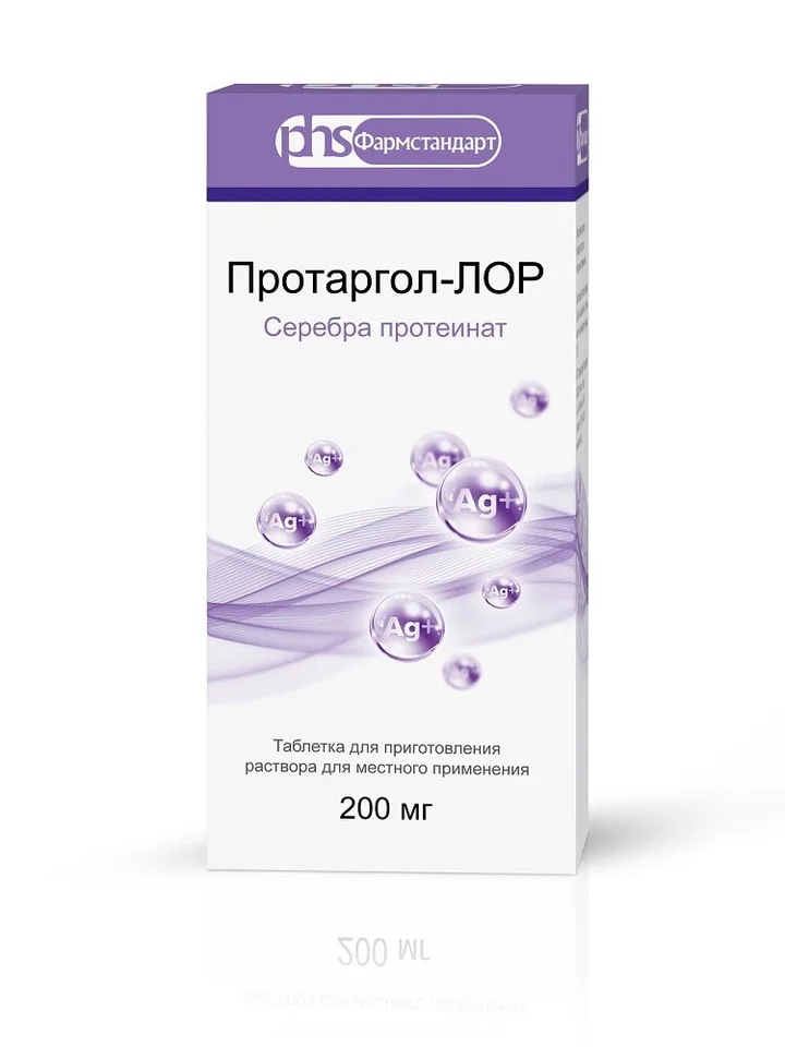Протаргол таблетки 0.2 г 1 шт