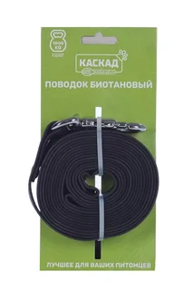 Поводок из биотана (матовый) ширина 20 мм черный длина 3 м