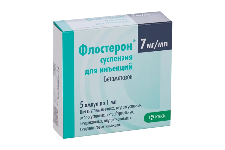 Флостерон суспензия 7 мг / мл 5 шт