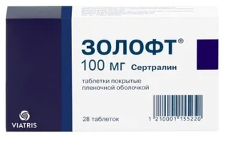 Золофт 100 мг 28 шт таблетки покрытые пленочной оболочкой