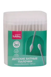 Ватные палочки Mama Lubby 2в1 конусообразные универсал дет 100 шт