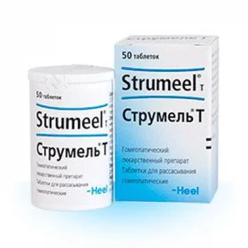 Струмель Т таб. сублингв. 50 шт