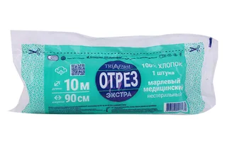 Отрез марлевый Фарм-сфера Экстра н/с 0,9 м х 10 м