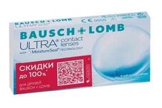 Линзы Bausch+Lomb Ultra контактные R 8,5 (диоптрия +5,5) 6 шт