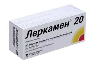 Леркамен 20 20 мг 60 шт таблетки покрытые пленочной оболочкой