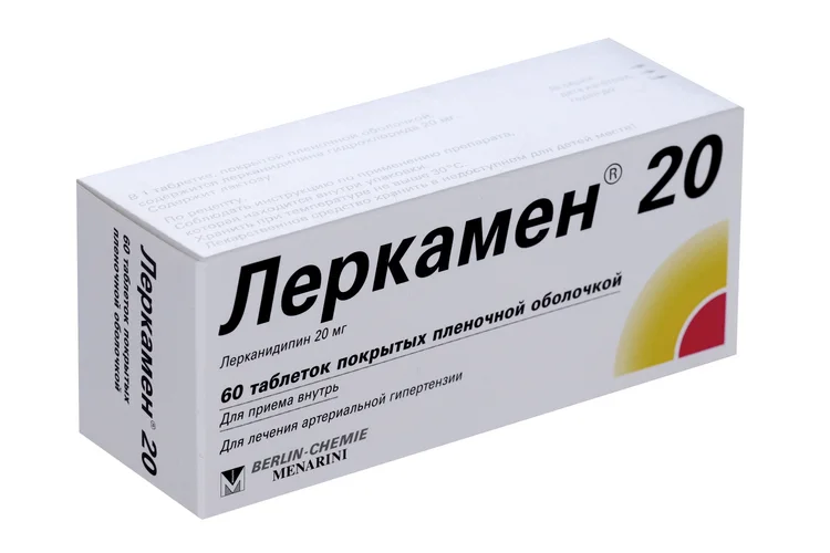 Леркамен 20 таблетки 20 мг 60 шт