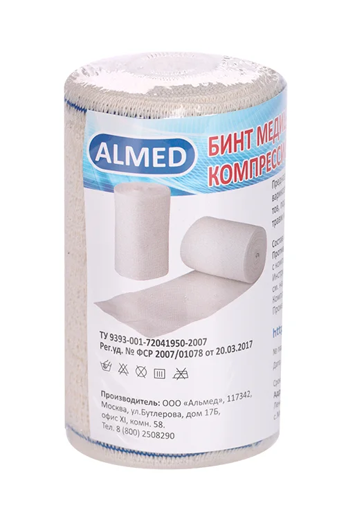 Бинт Almed медицинский эластичный компресс в/раст с двумя металл клипсами 2м х 100 мм
